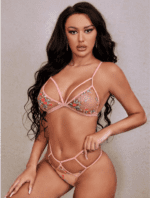 Ensemble de lingerie en maille avec broderie florale