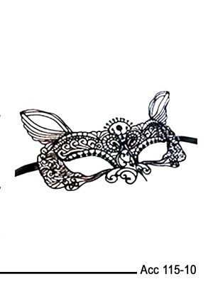 Masque Romantique En Dentelle Pour Le Bal Masqué