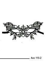 Masque Romantique En Dentelle Pour Le Bal Masqué