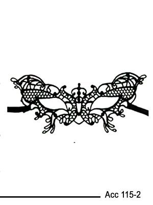 Masque Romantique En Dentelle Pour Le Bal Masqué