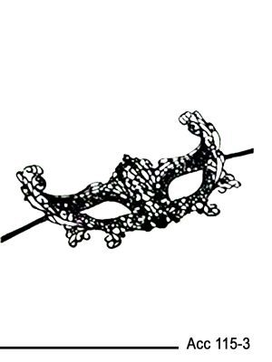 Masque Romantique En Dentelle Pour Le Bal Masqué