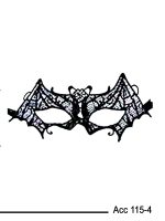 Masque Romantique En Dentelle Pour Le Bal Masqué