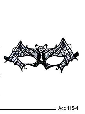 Masque Romantique En Dentelle Pour Le Bal Masqué