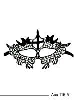 Masque Romantique En Dentelle Pour Le Bal Masqué