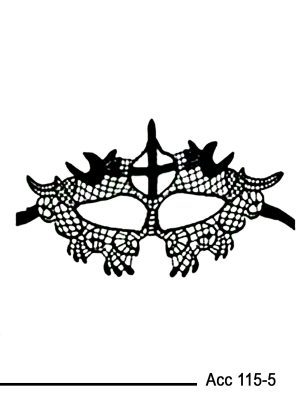 Masque Romantique En Dentelle Pour Le Bal Masqué