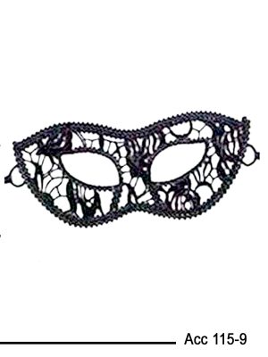 Masque Romantique En Dentelle Pour Le Bal Masqué