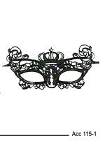 Masque Romantique En Dentelle Pour Le Bal Masqué