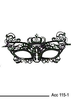 Masque Romantique En Dentelle Pour Le Bal Masqué